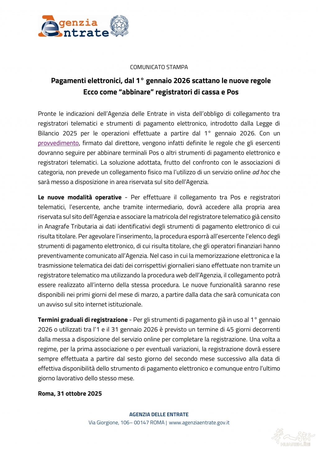 059_Com. st. Provv. Rt-Pos 31.10.2025-图片-0.jpg