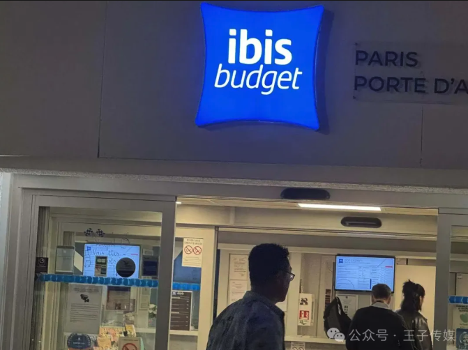 Capture d’écran 2025-11-04 à 14.37.59.png