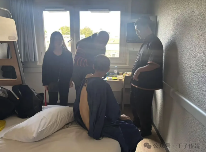 Capture d’écran 2025-11-04 à 14.39.04.png