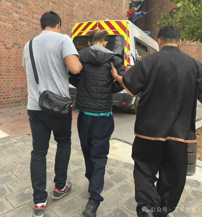 Capture d’écran 2025-11-04 à 14.39.41.png