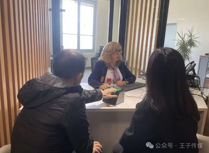 Capture d’écran 2025-11-04 à 14.40.56.png