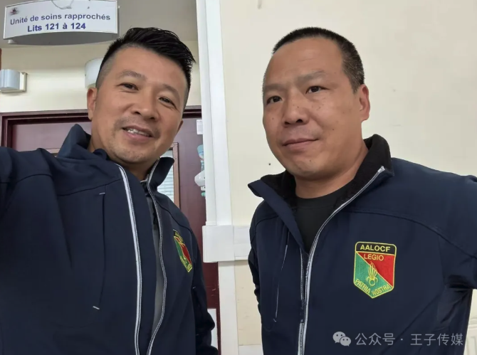 Capture d’écran 2025-11-04 à 14.43.29.png