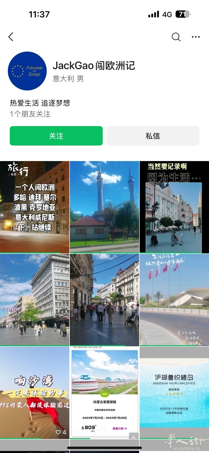 picture.jpg