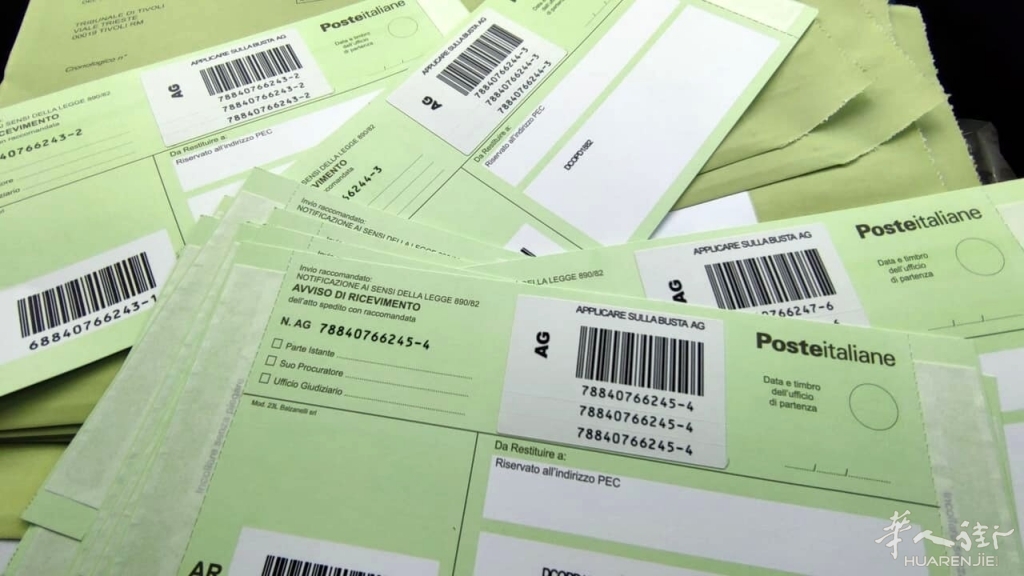 cartelle esattoriali.jpg