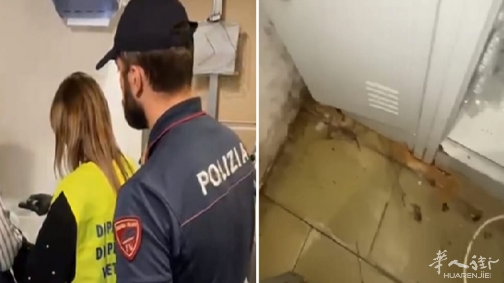 polizia ristorante catania foto da video.jpg