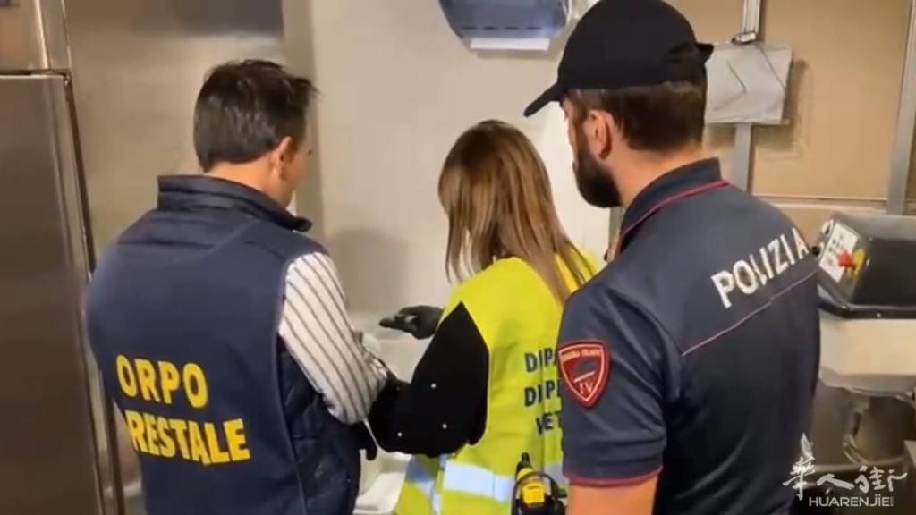 RISTORANTE DEL CENTRO CHIUSO DALLA TASK FORCE 1.jpg