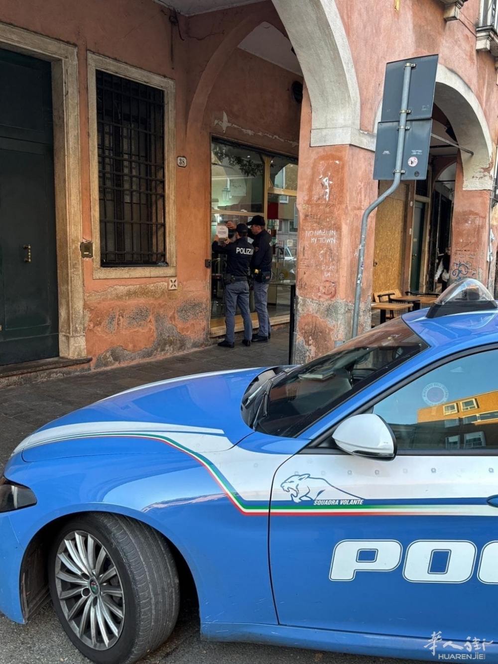 Su disposizione del questore ha lavorato la polizia amministrativa.jpeg