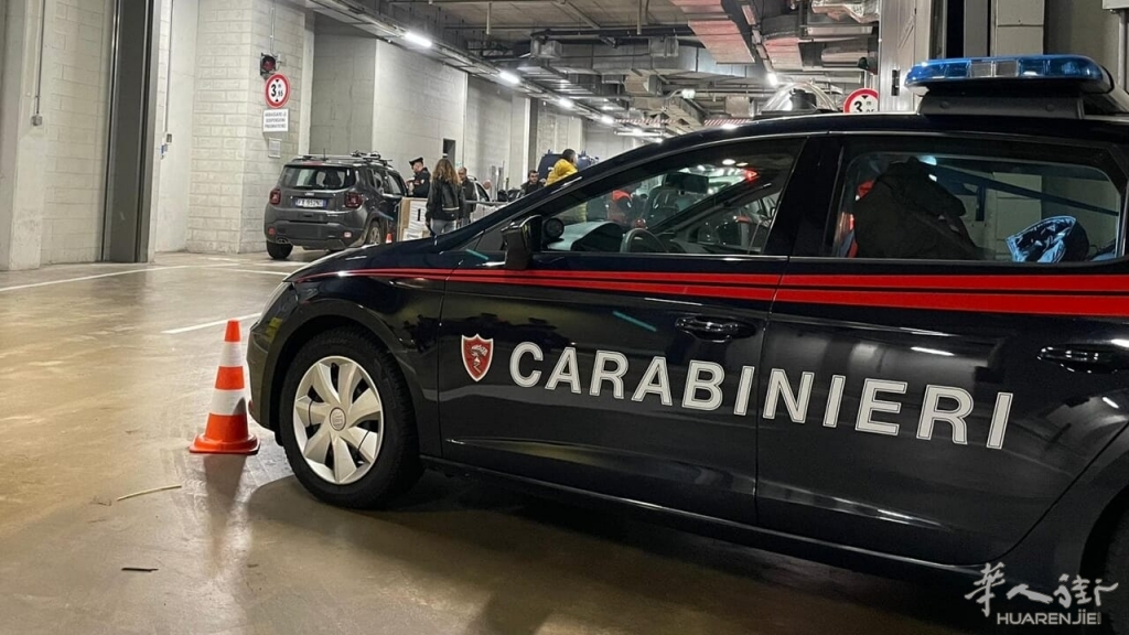 carabinieri porto di blocco-2.jpeg
