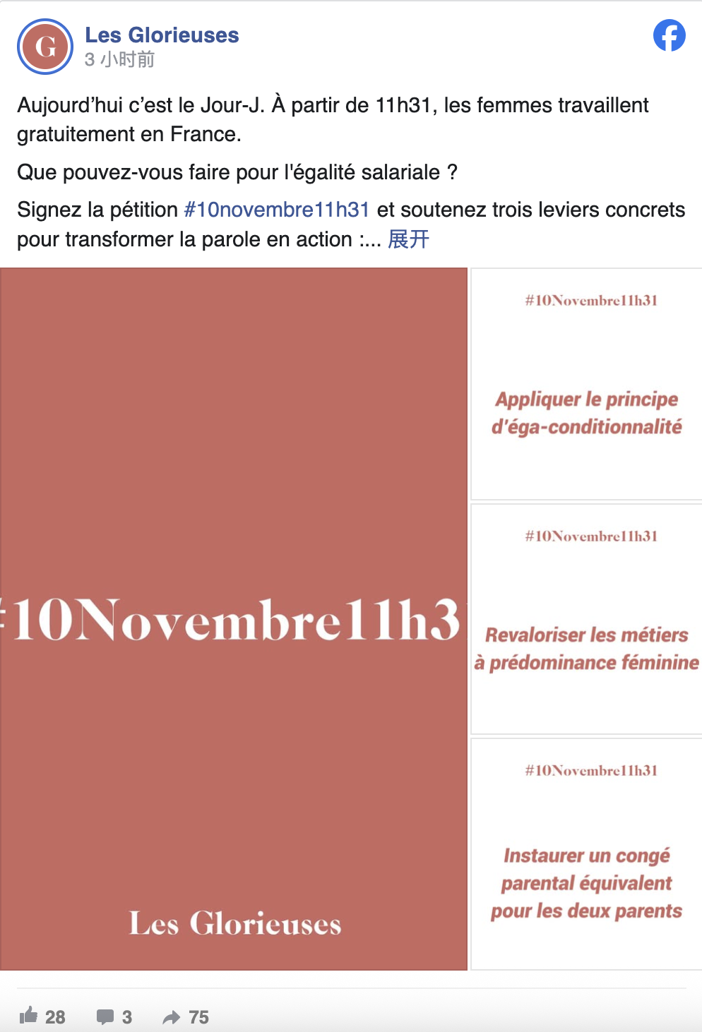 截屏2025-11-10 10.37.01.png