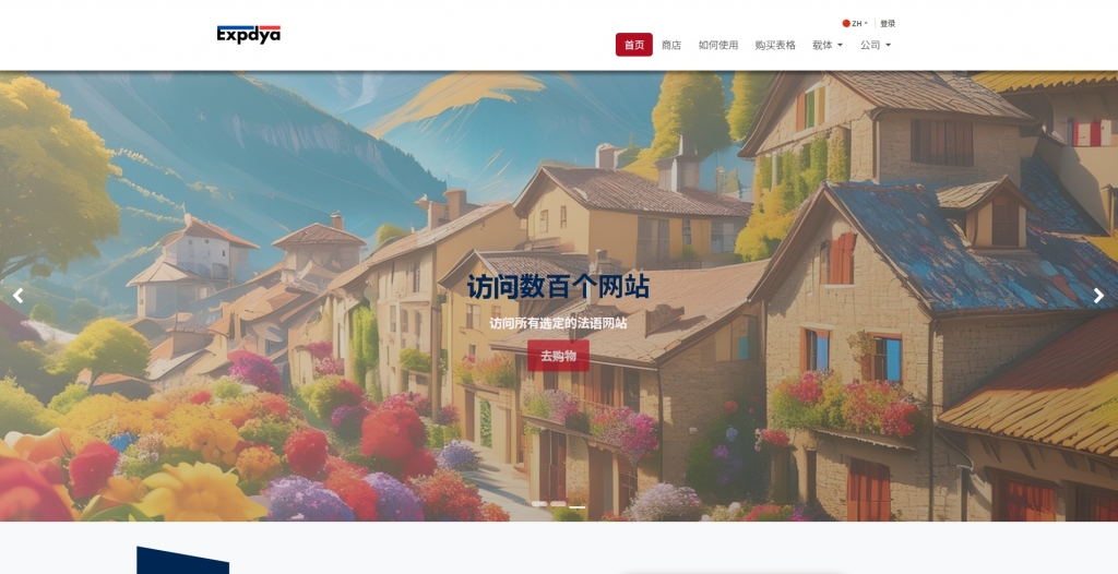 Capture d’écran_12-11-2025_104049_www.expdya.com.jpeg