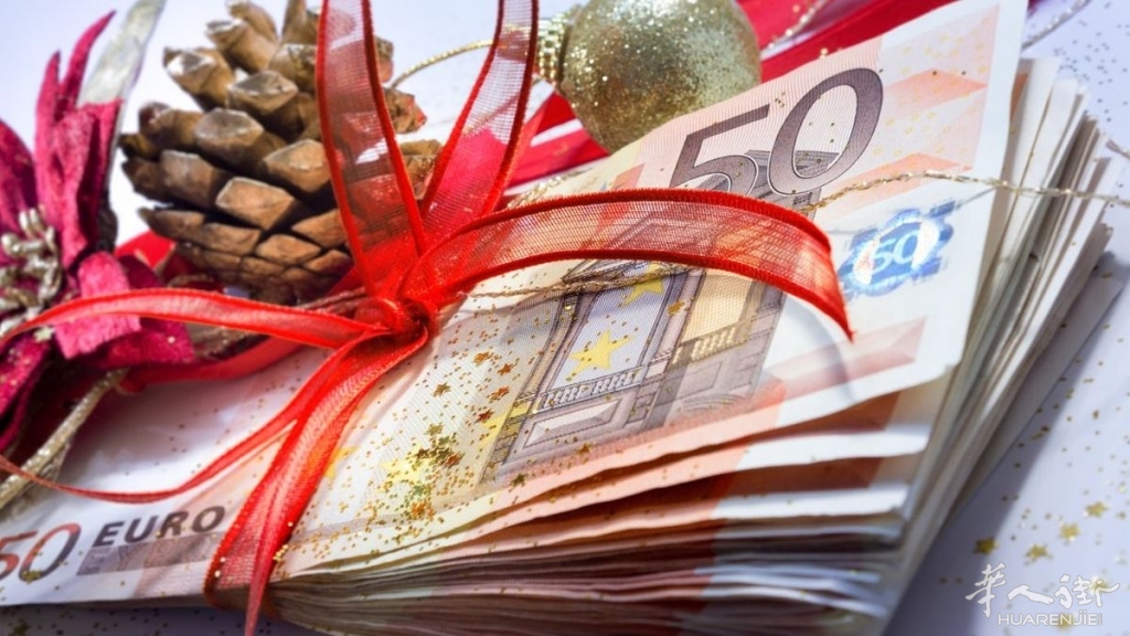 pensioni-bonus-da-154-euro-in-arrivo-prima-di-natale-ecco-chi-ne-ha-diritto_0_large.jpg