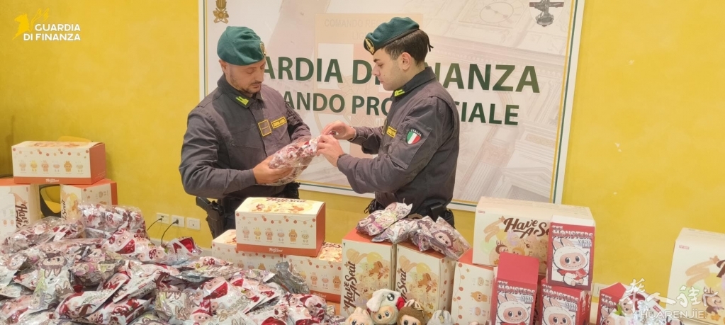 Sequestrati labubu 1.jpg