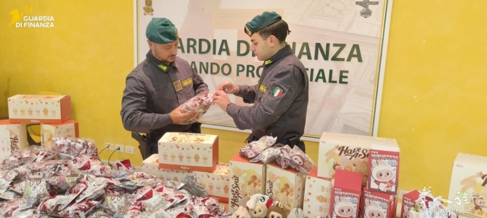 Sequestrati labubu 1.jpg