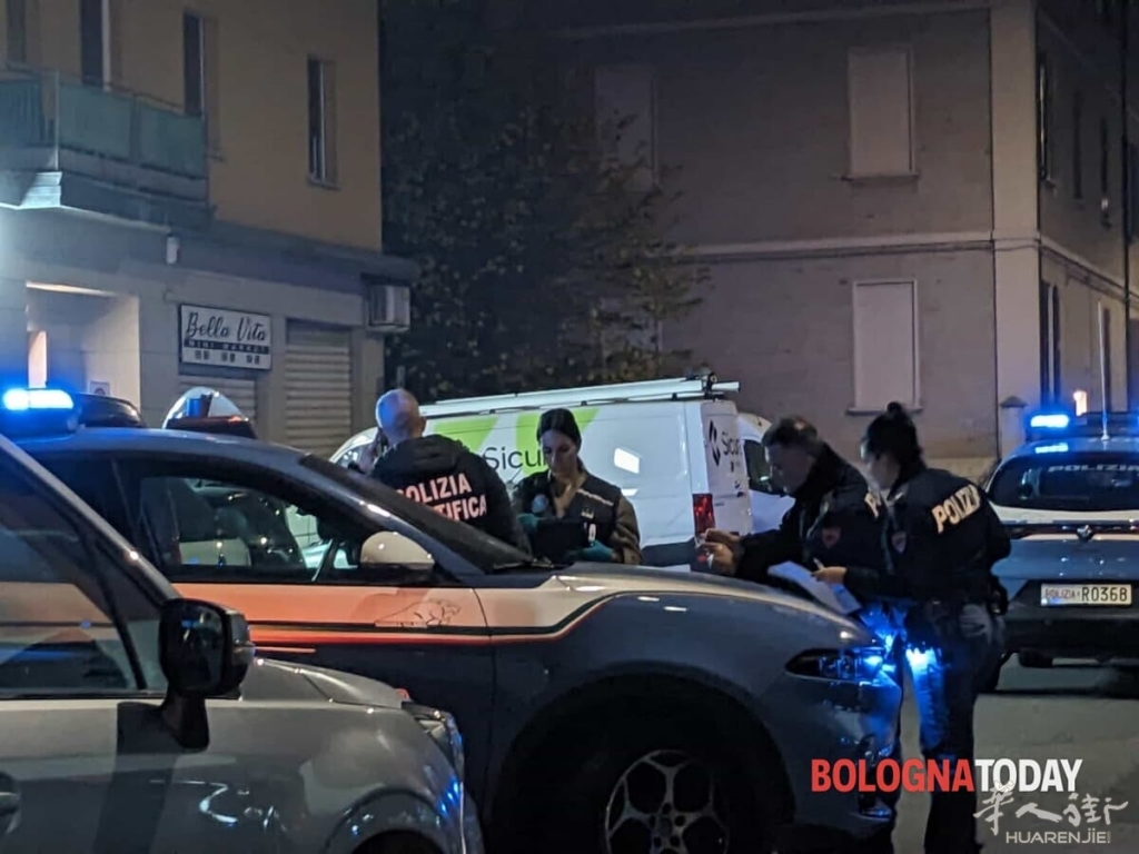 I rilievi della Scientifica.jpg