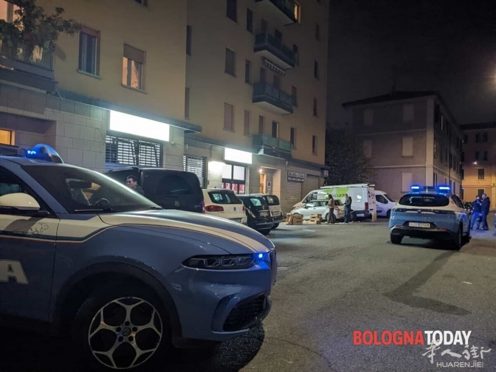 Spari in Bolognina.jpg