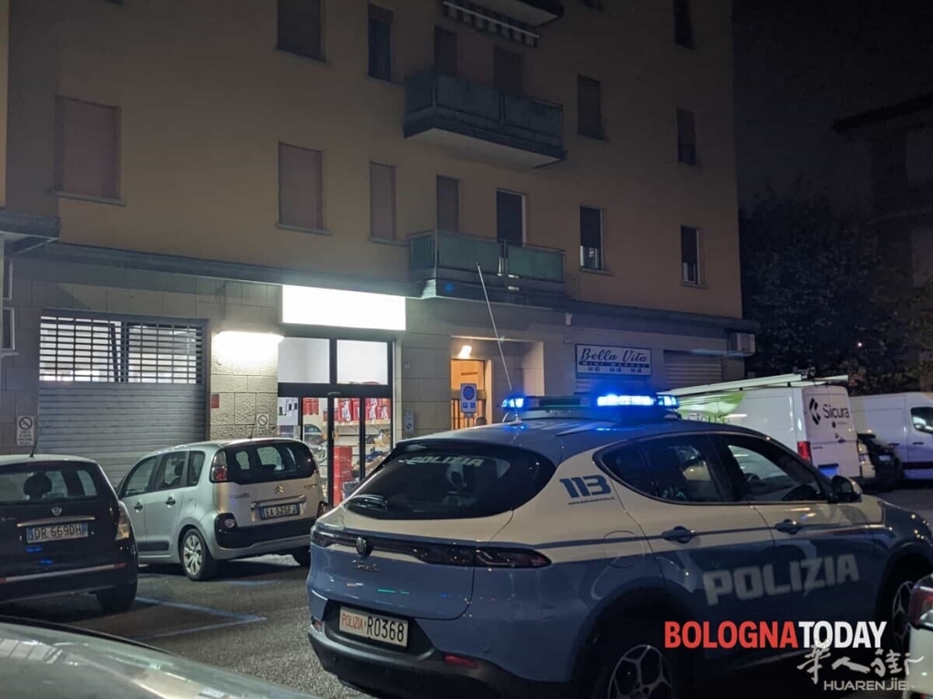 Sparatoria in via Faccini in Bolognina.jpg