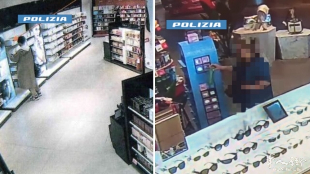 furti aeroporto caselle.jpg