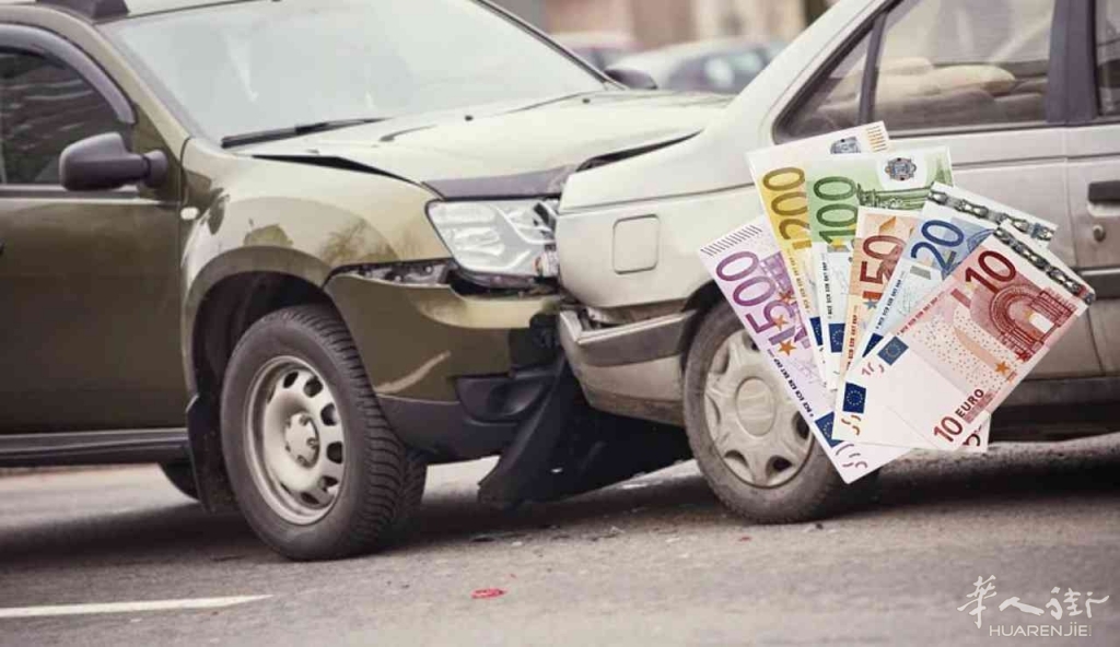 Incidente-dauto-e-soldi-Depositphotos-foto-www.vehiclecue.it_.jpg