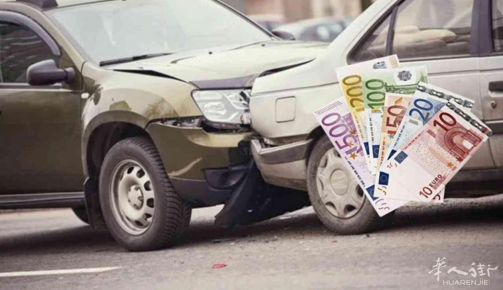 Incidente-dauto-e-soldi-Depositphotos-foto-www.vehiclecue.it_.jpg