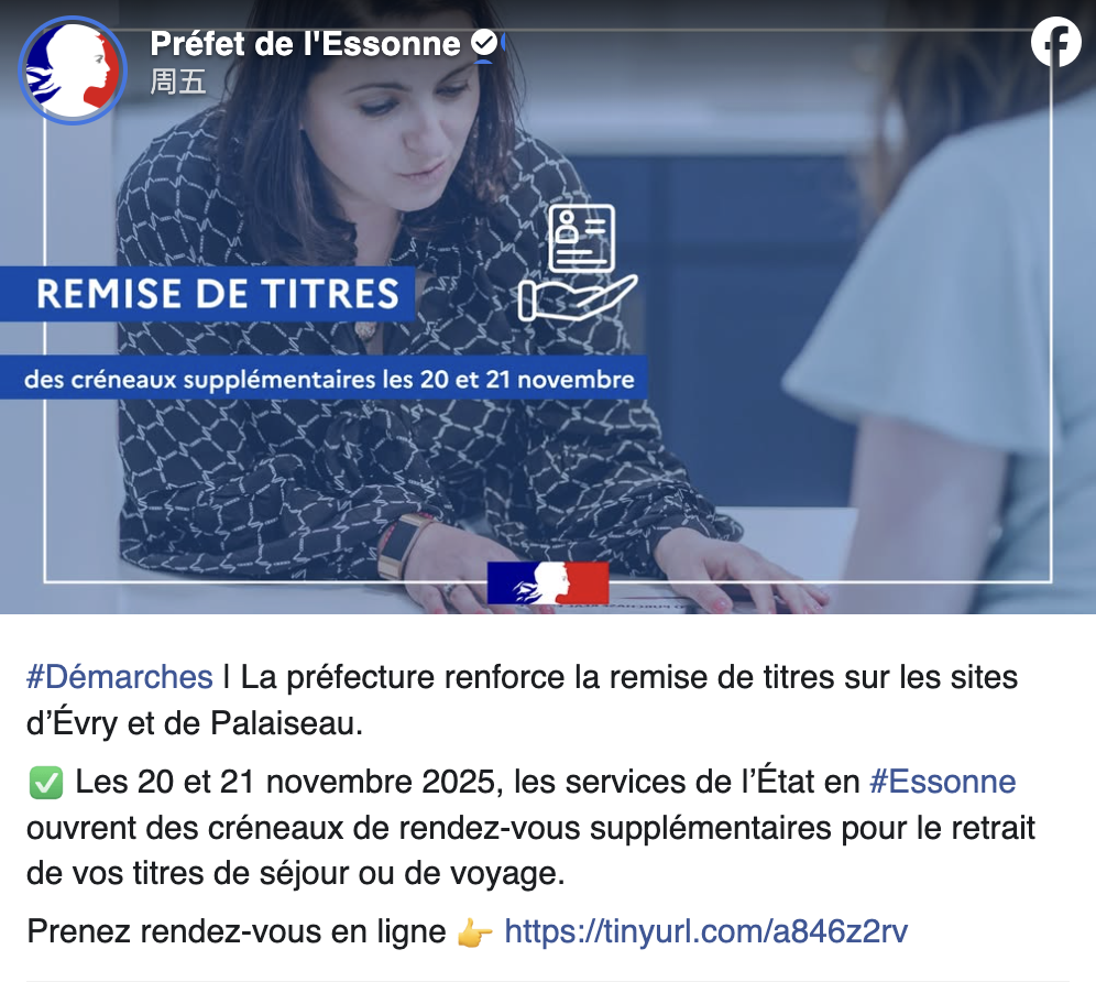 截屏2025-11-16 12.29.57.png