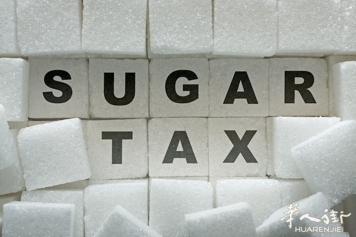 sugar-tax-zucchero-tassa-AdobeStock_106338544.jpeg