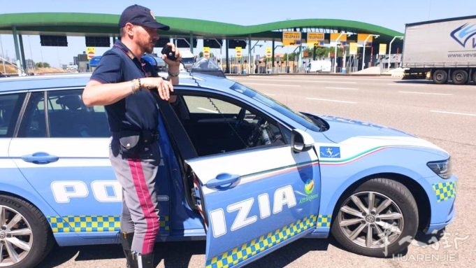 Carne-e-pesce-trasportati-irregolarmente.-Due-sanzioni-681x383.jpg