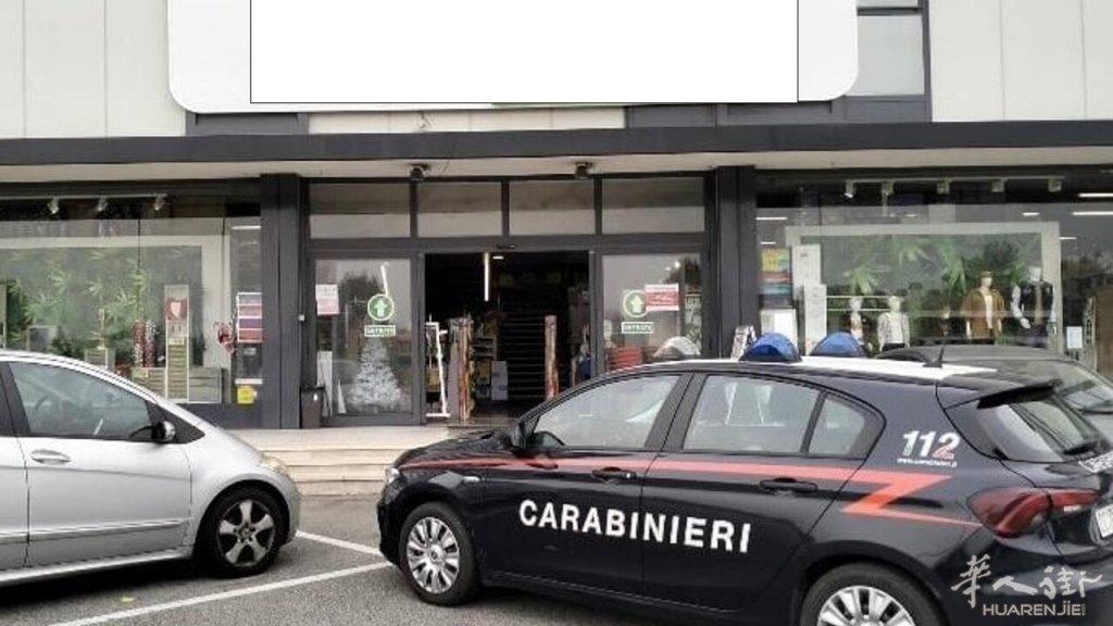 2 novembre - furto vigonza aumai (2).jpg