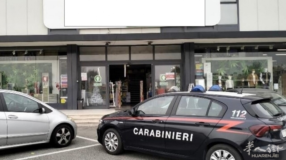 2 novembre - furto vigonza aumai (2).jpg