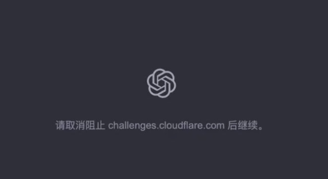 Capture d’écran 2025-11-18 à 15.43.42.png