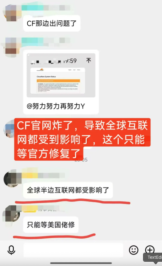 Capture d’écran 2025-11-18 à 15.43.33.png