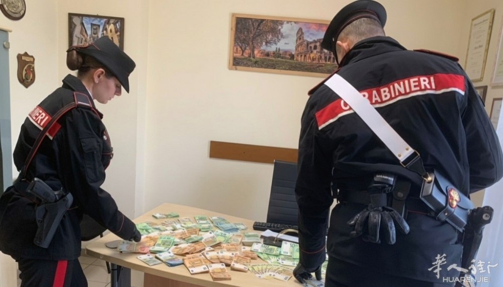 TRIONFALE-Il-denaro-sequestrato-dai-Carabinieri-3.jpg