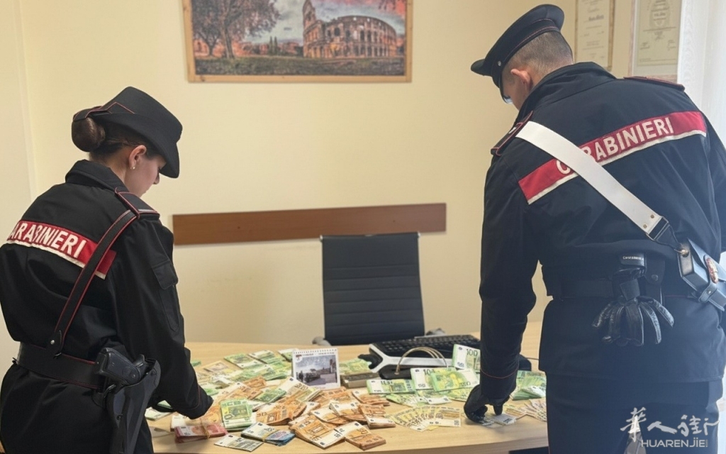 TRIONFALE-Il-denaro-sequestrato-dai-Carabinieri-2.jpg