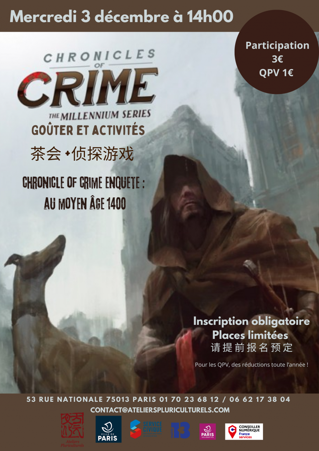 Enquete policiere et coffe shop  VALIDE.png