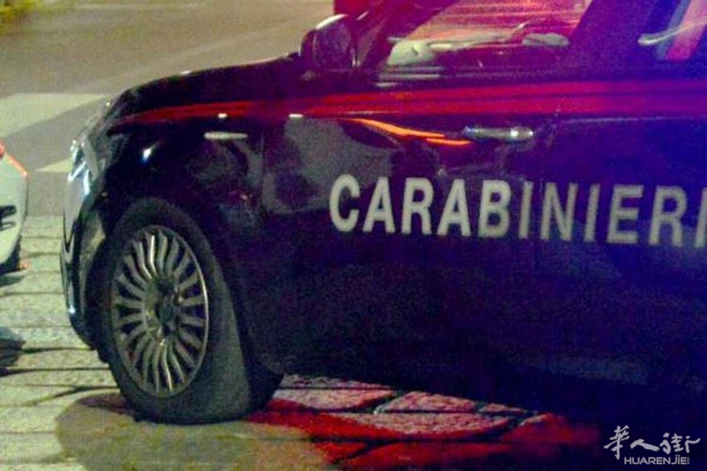 carabinieri_notteftg-2.jpeg