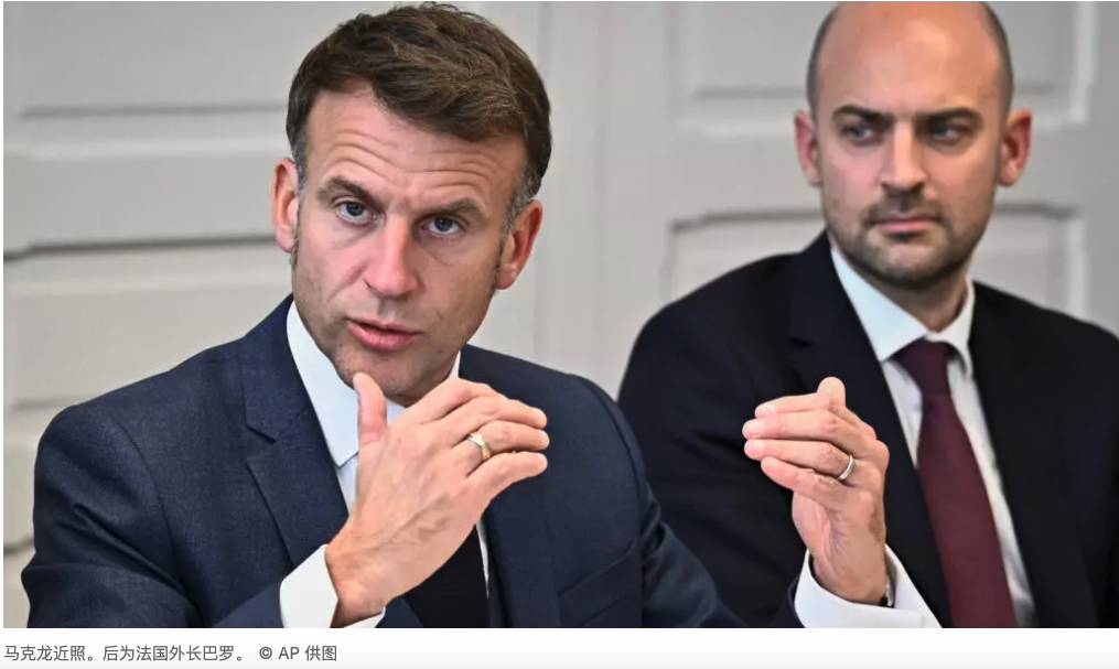 Capture d’écran 2025-11-27 à 13.27.08.png