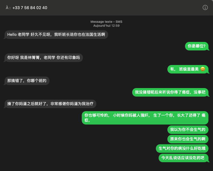 Capture d’écran 2025-11-27 à 13.31.29.png