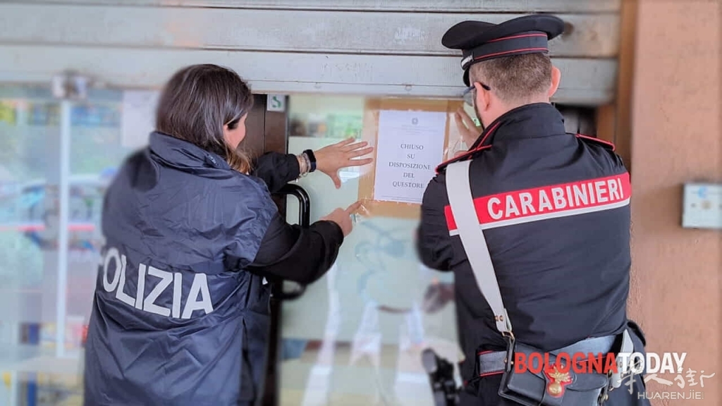 20241025 Foto CC Bologna (1)-2.jpg