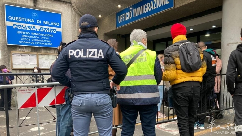 ufficio immigrazione polizia ucraina-2.jpeg