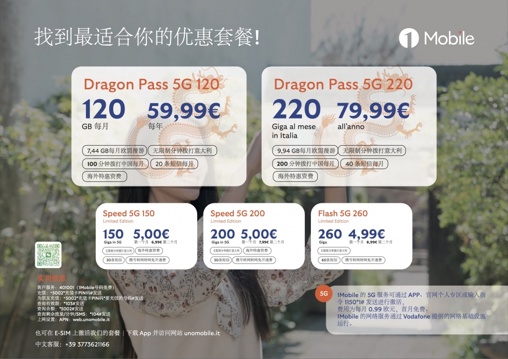 图像14-11-25 16.37.JPG