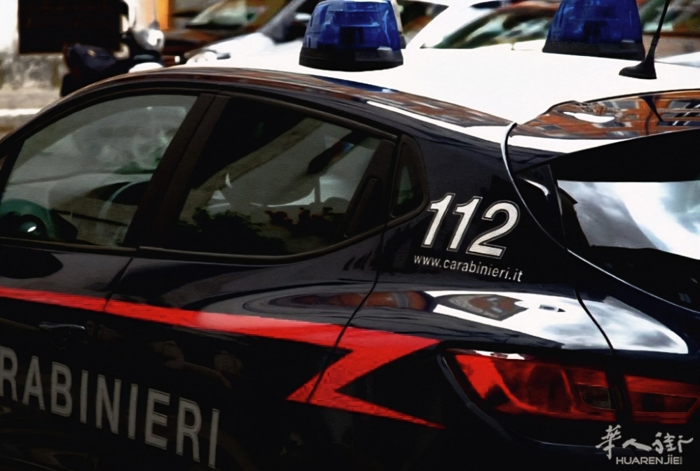 carabinieri-scaled.jpg