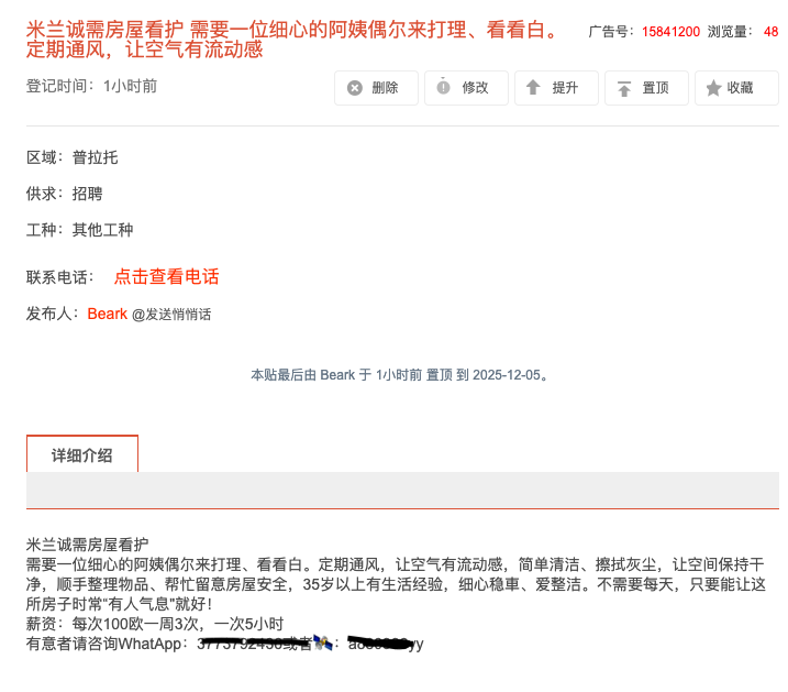 Capture d’écran 2025-12-04 à 15.35.56.png