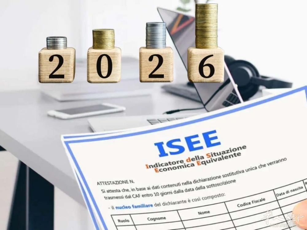 ISEE-2026-trading.it-20250920-1-1.jpg