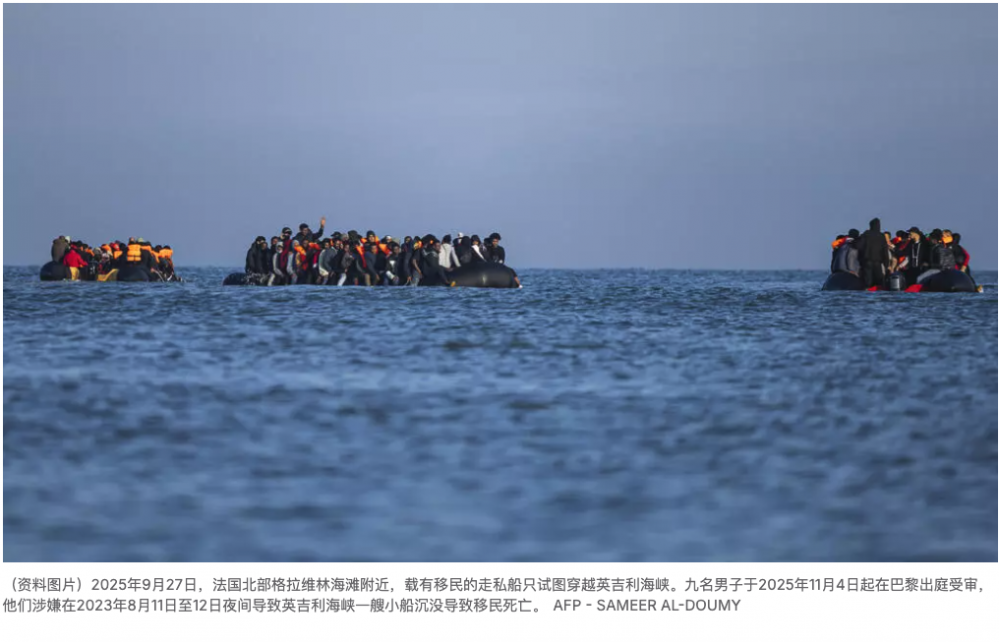 Capture d’écran 2025-12-08 à 16.53.56.png