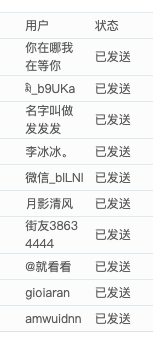 Capture d’écran 2025-12-09 à 18.06.08.png