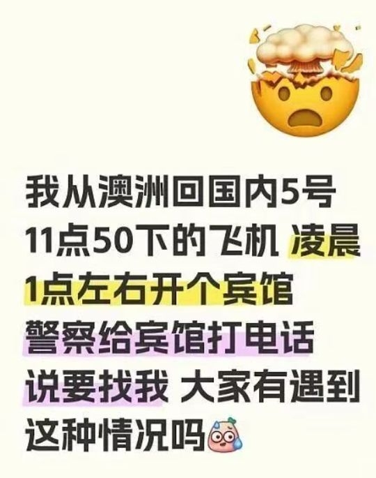 téléchargement (1).jpeg