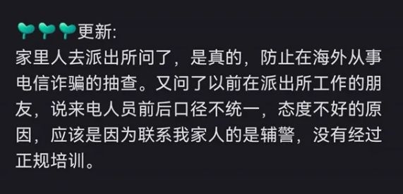 téléchargement (3).jpeg