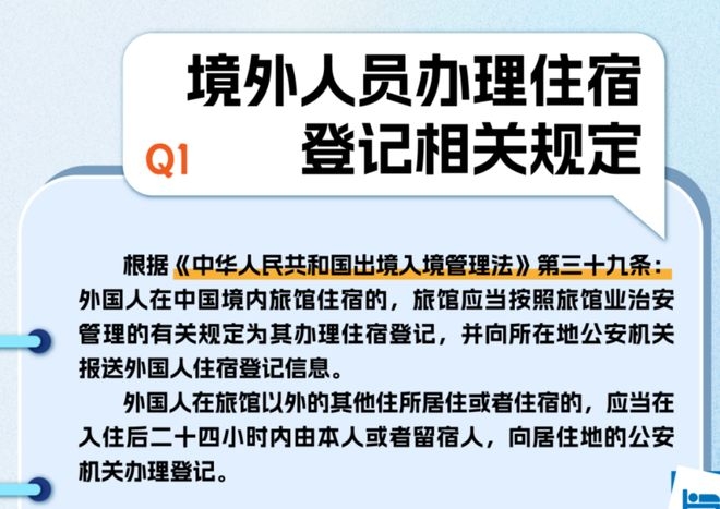 téléchargement (4).jpeg