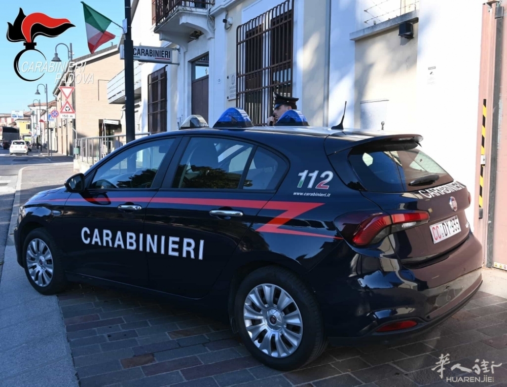 L'operazione è stata concretizzata dai carabinieri della stazione di Legnaro.jpg