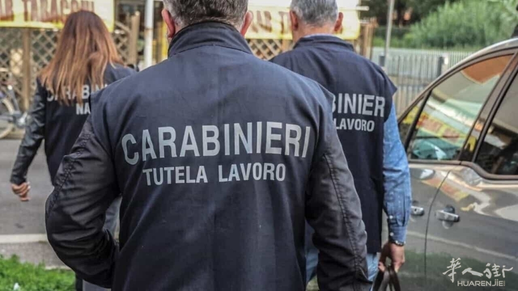 carabinieri ispettorato lavoro-2.jpeg