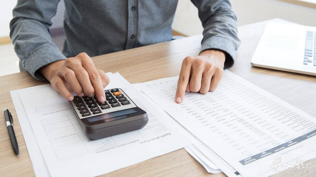 截屏2025-12-21 19.26.01.png